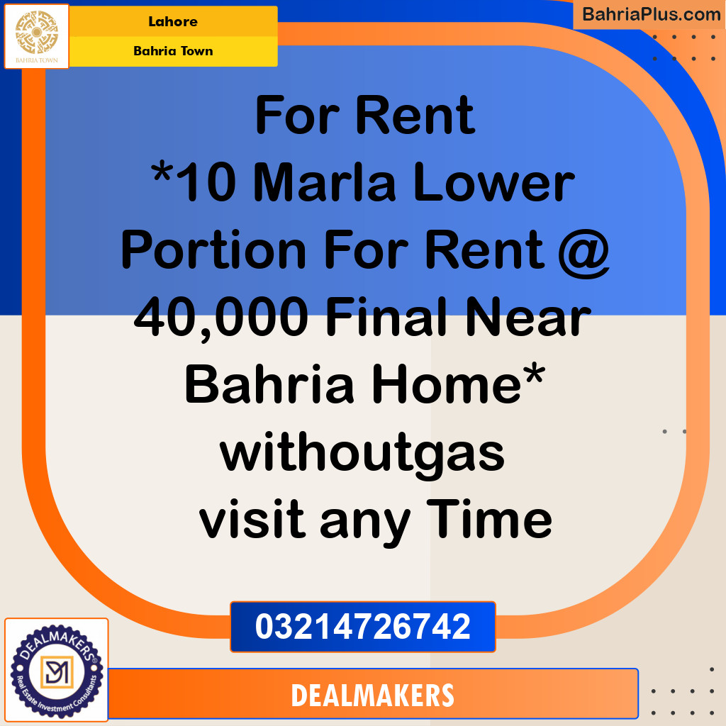 Residential House for Rent in Bahria Town, Lahore - (BP-275897)