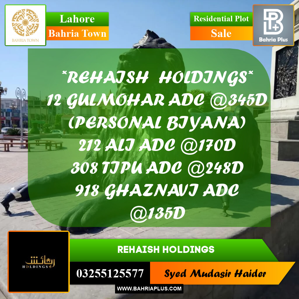 Residential Plot for Sale in Bahria Town, Lahore - (BP-275904)