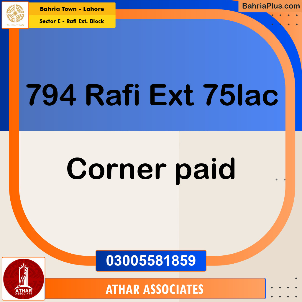 5 Marla Residential Plot for Sale in Sector E - Rafi Ext. Block -  Bahria Town, Lahore - (BP-275934)