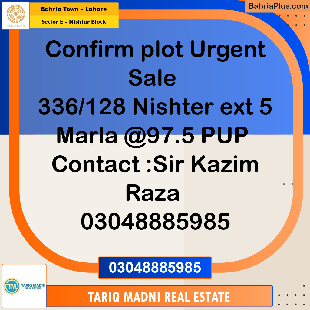 5 Marla Residential Plot for Sale in Sector E - Nishtar Block -  Bahria Town, Lahore - (BP-275948)