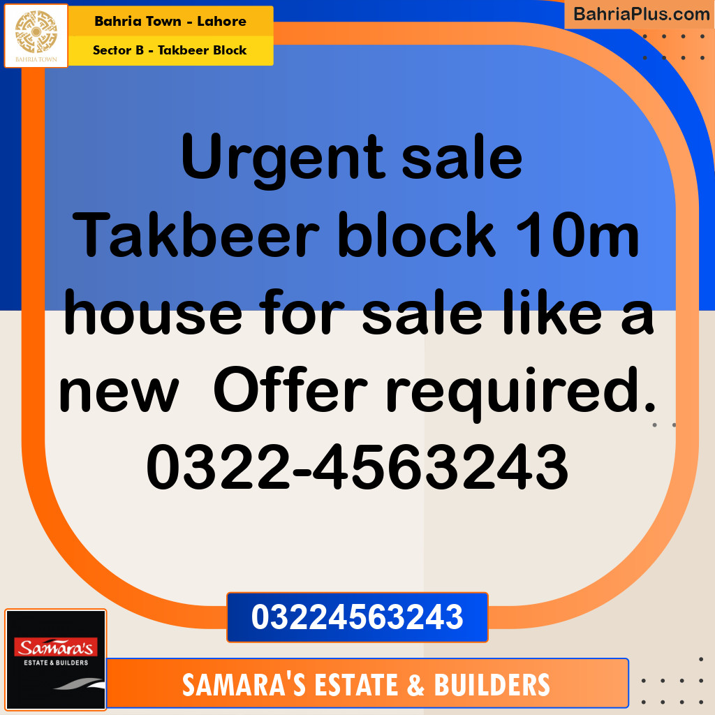 10 Marla Residential House for Sale in Sector B - Takbeer Block -  Bahria Town, Lahore - (BP-275950)