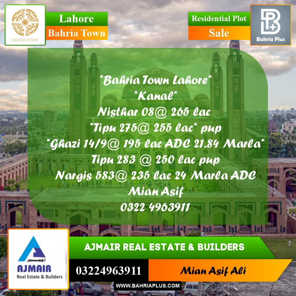 Residential Plot for Sale in Bahria Town, Lahore - (BP-275962)