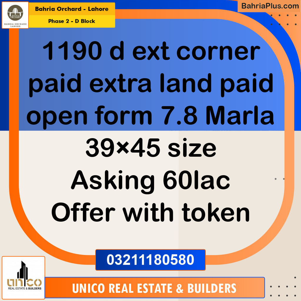 7 Marla Residential Plot for Sale in Phase 2 - D Block -  Bahria Orchard, Lahore - (BP-275964)