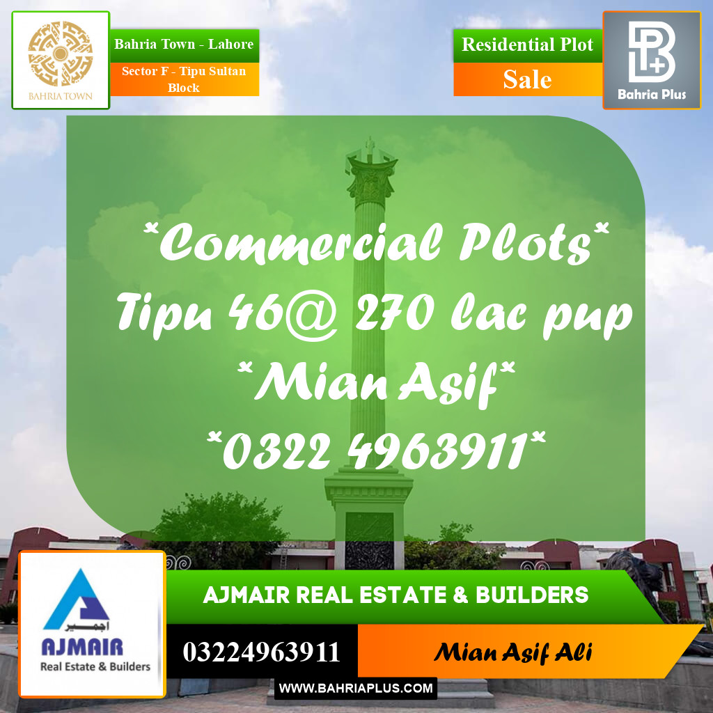 Residential Plot for Sale in Sector F - Tipu Sultan Block -  Bahria Town, Lahore - (BP-275972)