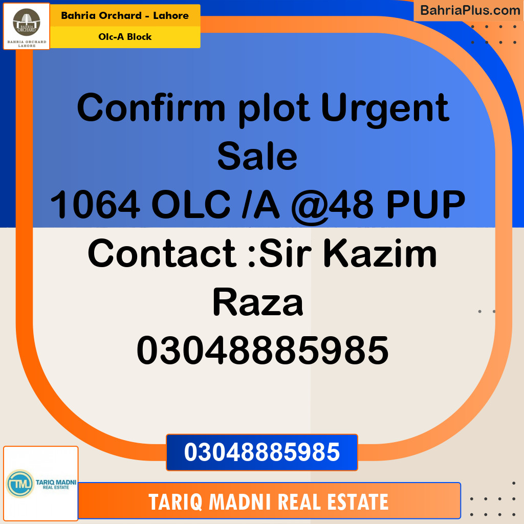 5 Marla Residential Plot for Sale in OLC-A Block -  Bahria Orchard, Lahore - (BP-275978)