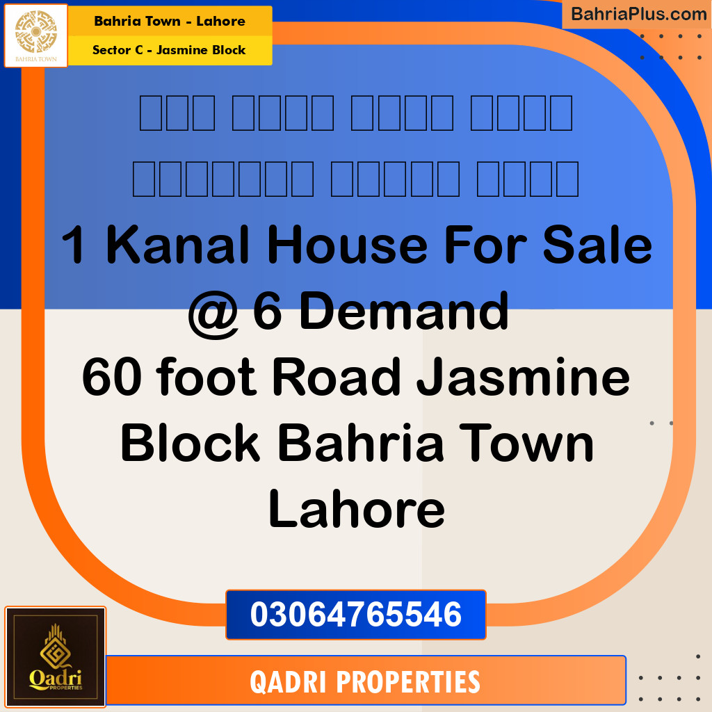 1 Kanal Residential House for Sale in Sector C - Jasmine Block -  Bahria Town, Lahore - (BP-275981)