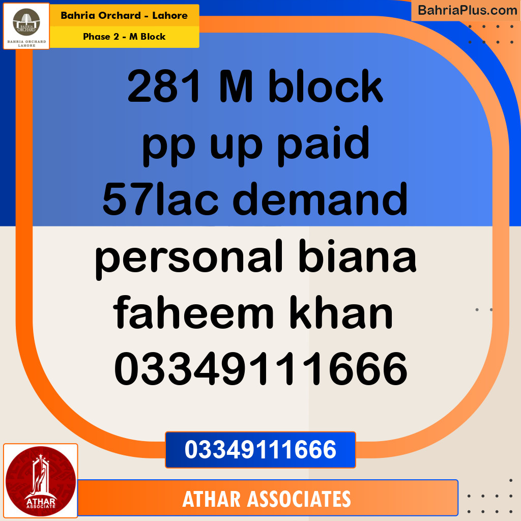 5 Marla Residential Plot for Sale in Phase 2 - M Block -  Bahria Orchard, Lahore - (BP-275986)
