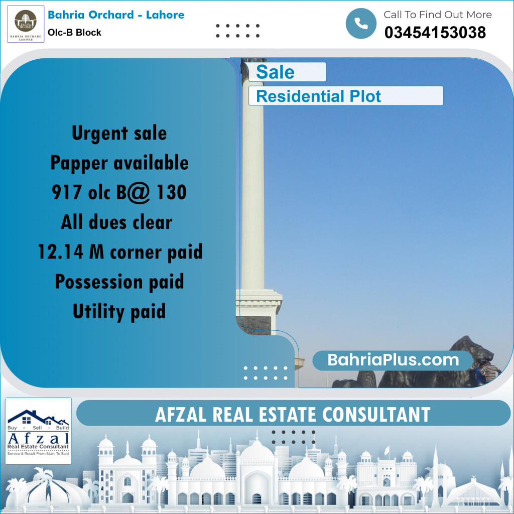 Residential Plot for Sale in OLC-B Block -  Bahria Orchard, Lahore - (BP-275990)