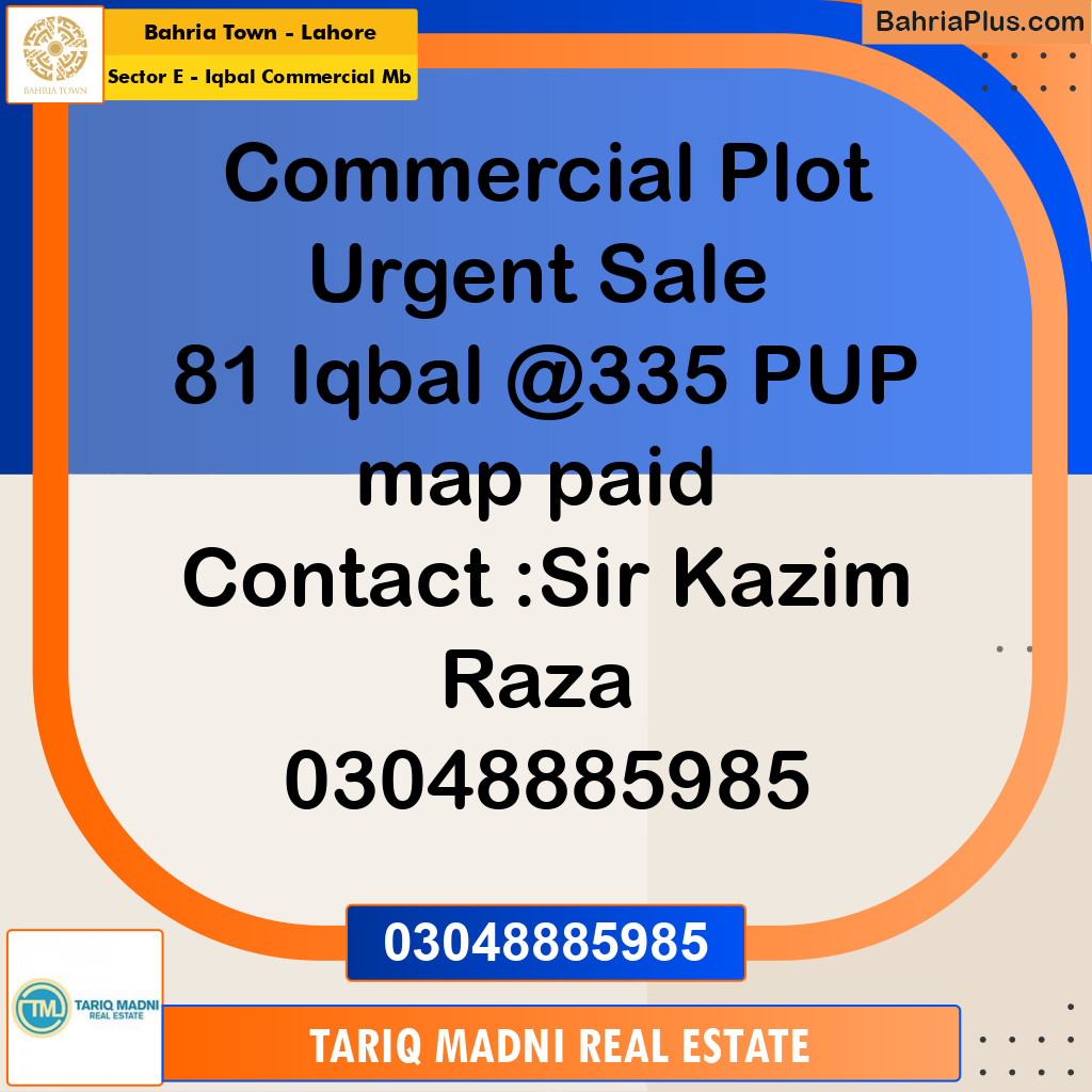 5 Marla Commercial Plot for Sale in Sector E - Iqbal Commercial MB -  Bahria Town, Lahore - (BP-275995)