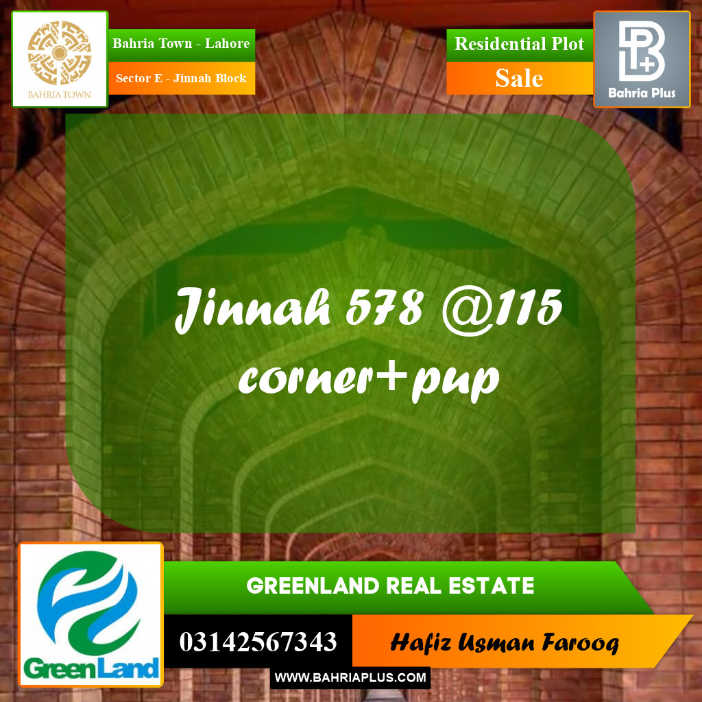 5 Marla Residential Plot for Sale in Sector E - Jinnah Block -  Bahria Town, Lahore - (BP-276002)