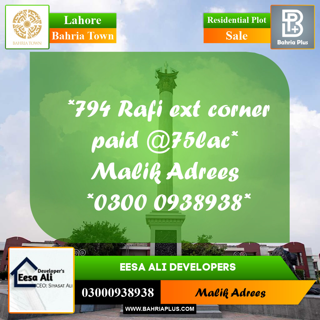 Residential Plot for Sale in Bahria Town, Lahore - (BP-276007)