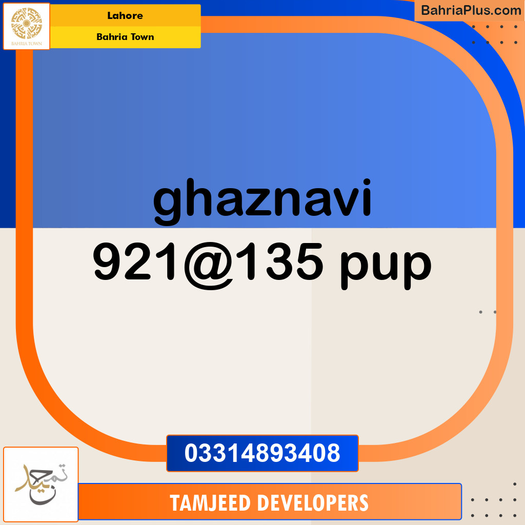 Residential Plot for Sale in Bahria Town, Lahore - (BP-276009)