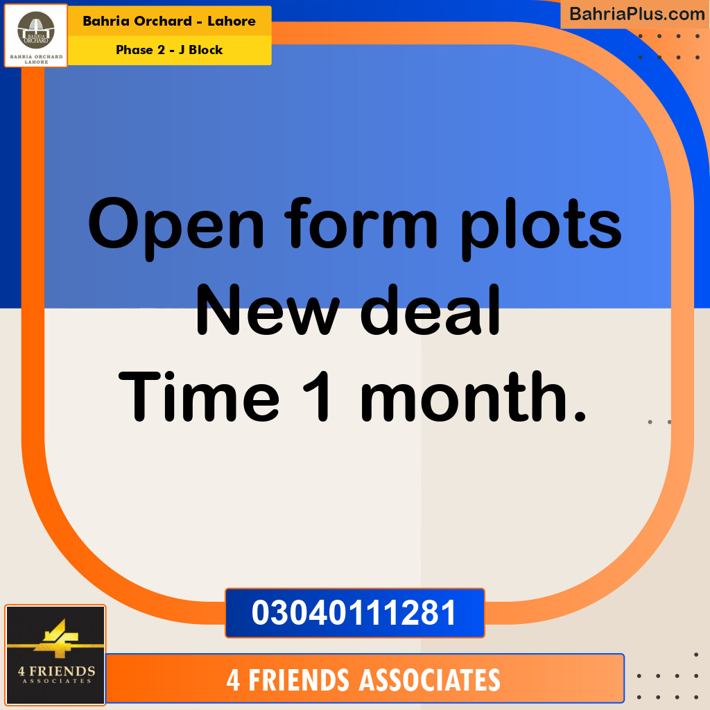 5 Marla Residential Plot for Sale in Phase 2 - J Block -  Bahria Orchard, Lahore - (BP-276014)