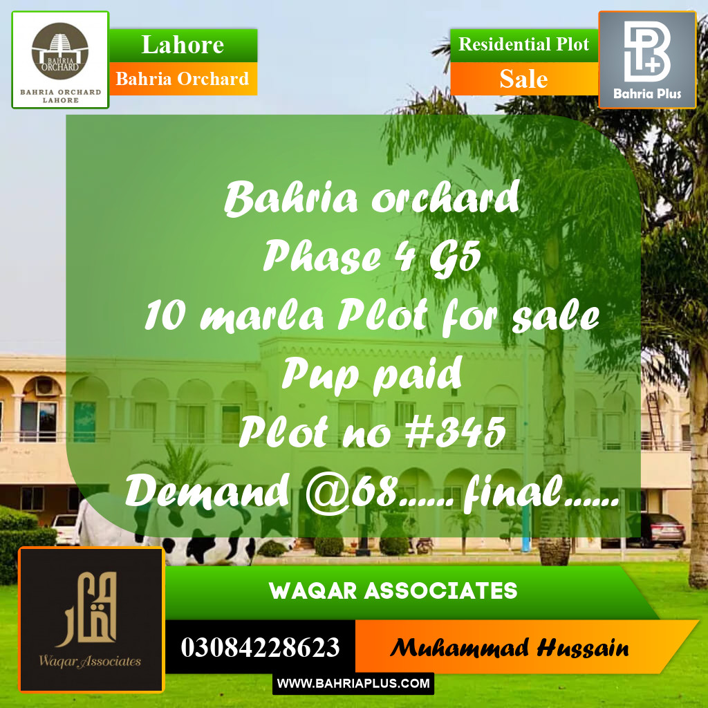Residential Plot for Sale in Bahria Orchard, Lahore - (BP-276055)