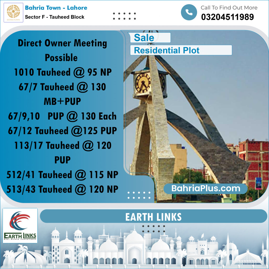 10 Marla Residential Plot for Sale in Sector F - Tauheed Block -  Bahria Town, Lahore - (BP-276064)