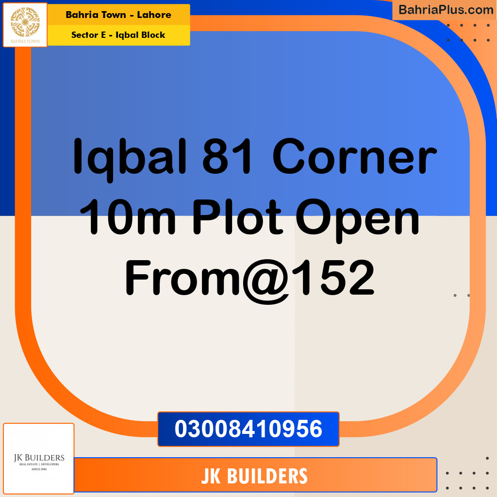 10 Marla Residential Plot for Sale in Sector E - Iqbal Block -  Bahria Town, Lahore - (BP-276094)