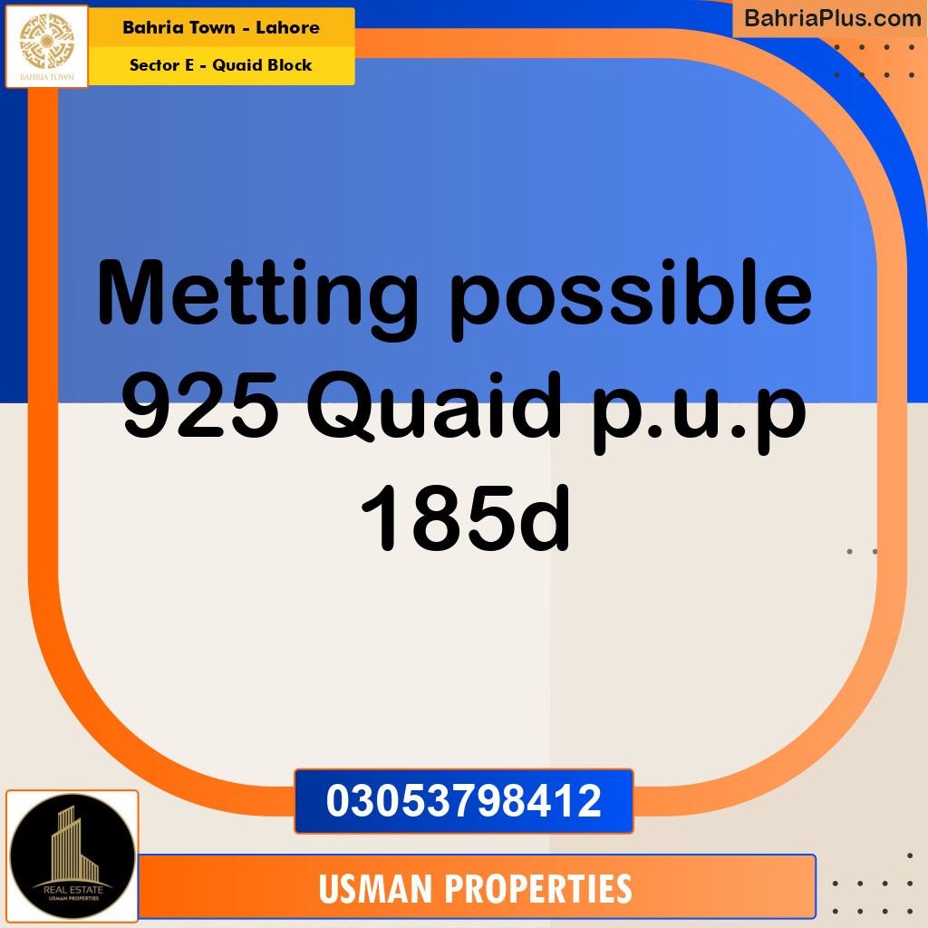 10 Marla Residential Plot for Sale in Sector E - Quaid Block -  Bahria Town, Lahore - (BP-276096)