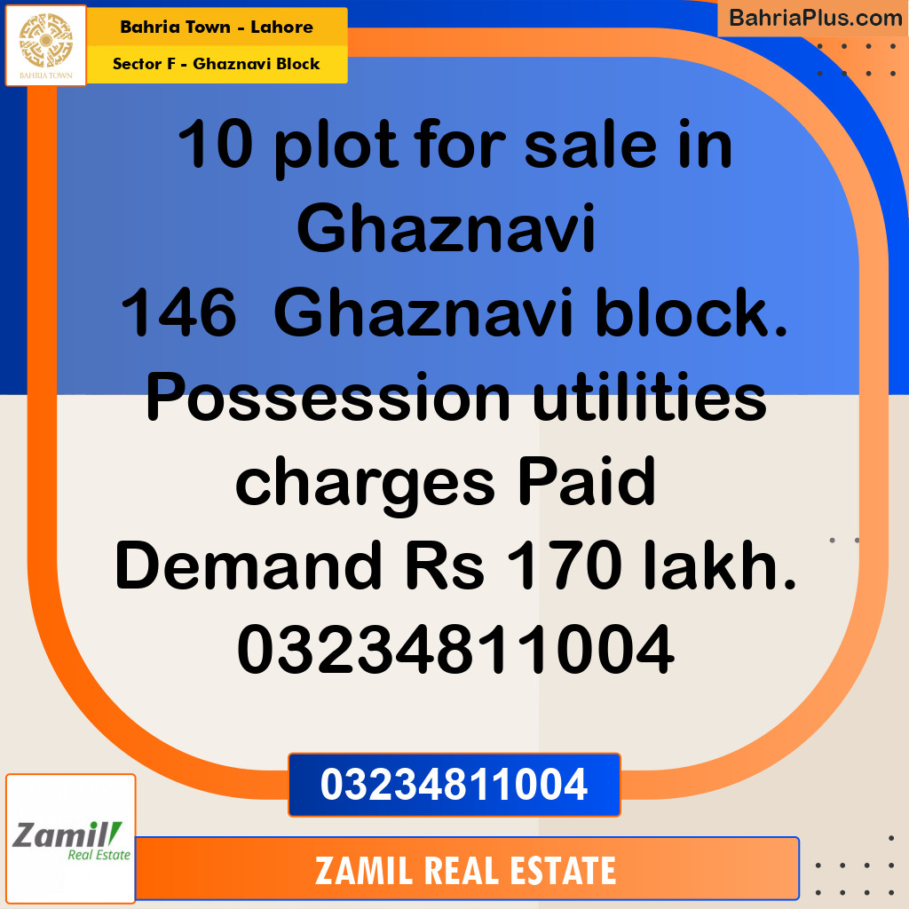 10 Marla Residential Plot for Sale in Sector F - Ghaznavi Block -  Bahria Town, Lahore - (BP-276106)