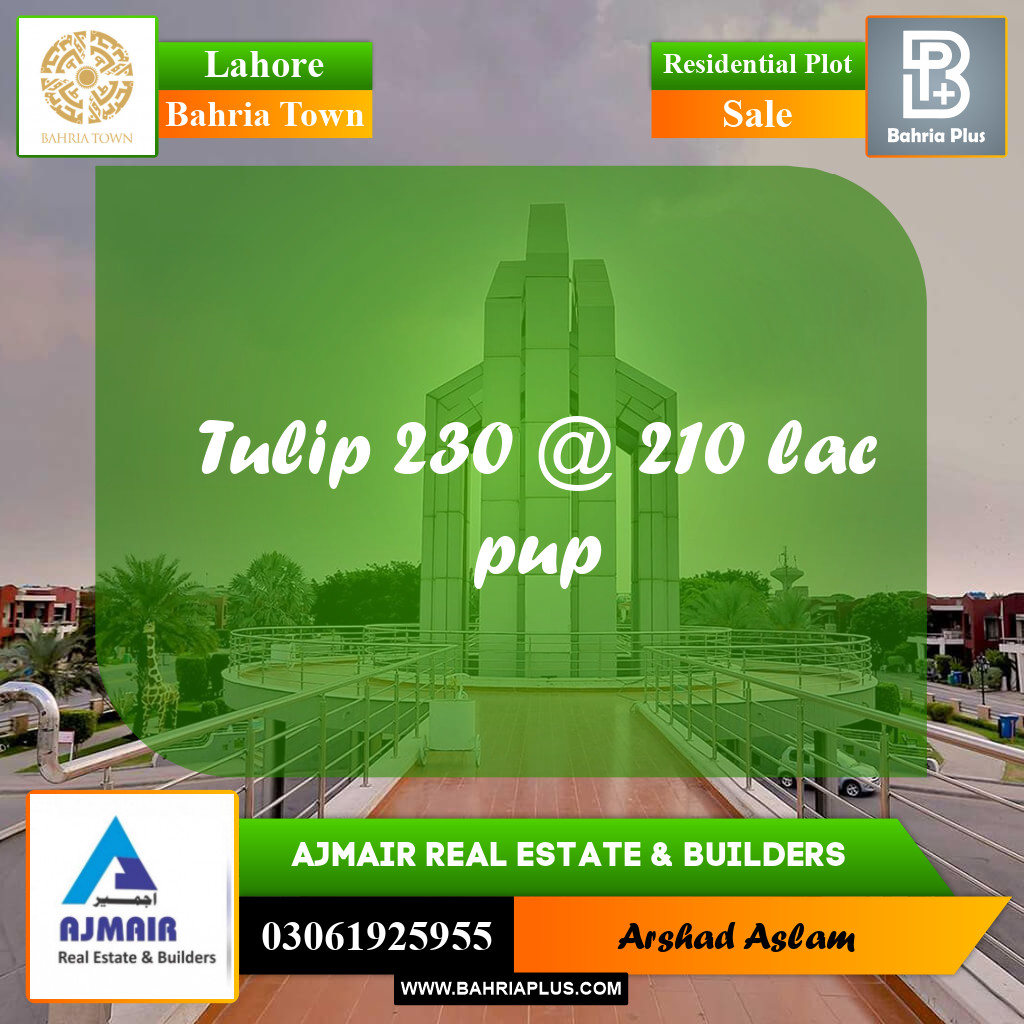 Residential Plot for Sale in Bahria Town, Lahore - (BP-276122)