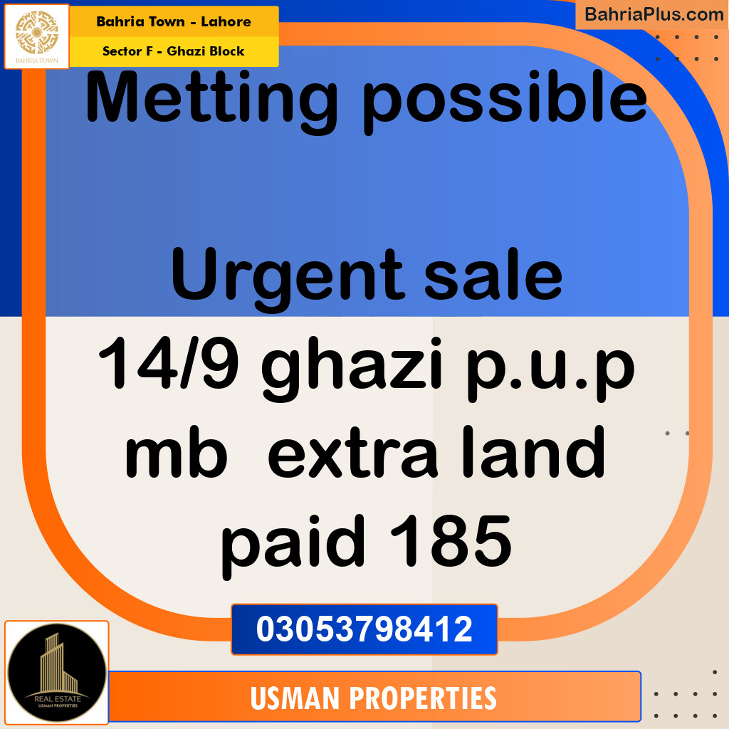 Residential Plot for Sale in Sector F - Ghazi Block -  Bahria Town, Lahore - (BP-276153)