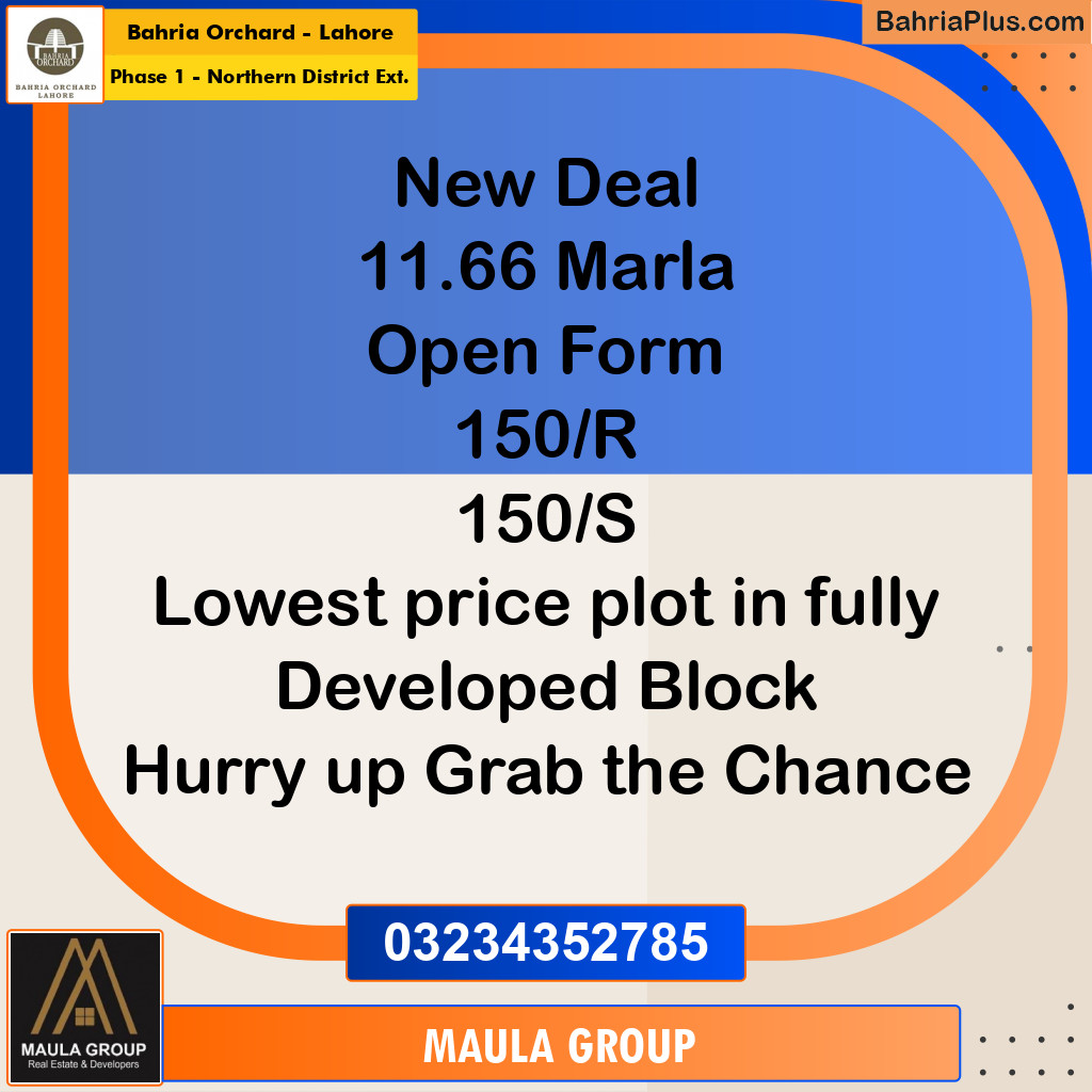 11.66 Marla Residential Plot for Sale in Phase 1 - Northern District Ext. -  Bahria Orchard, Lahore - (BP-276157)
