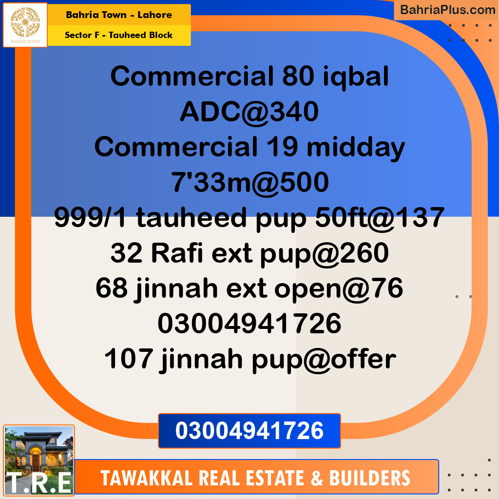 10 Marla Residential Plot for Sale in Sector F - Tauheed Block -  Bahria Town, Lahore - (BP-276187)