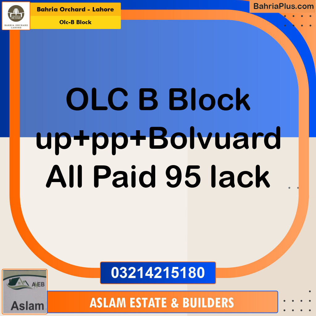 8 Marla Residential Plot for Sale in OLC-B Block -  Bahria Orchard, Lahore - (BP-276201)