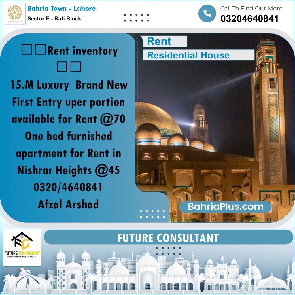 15 Marla Residential House for Rent in Sector E - Rafi Block -  Bahria Town, Lahore - (BP-276204)