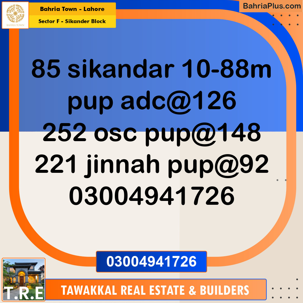 10 Marla Residential Plot for Sale in Sector F - Sikander Block -  Bahria Town, Lahore - (BP-276302)