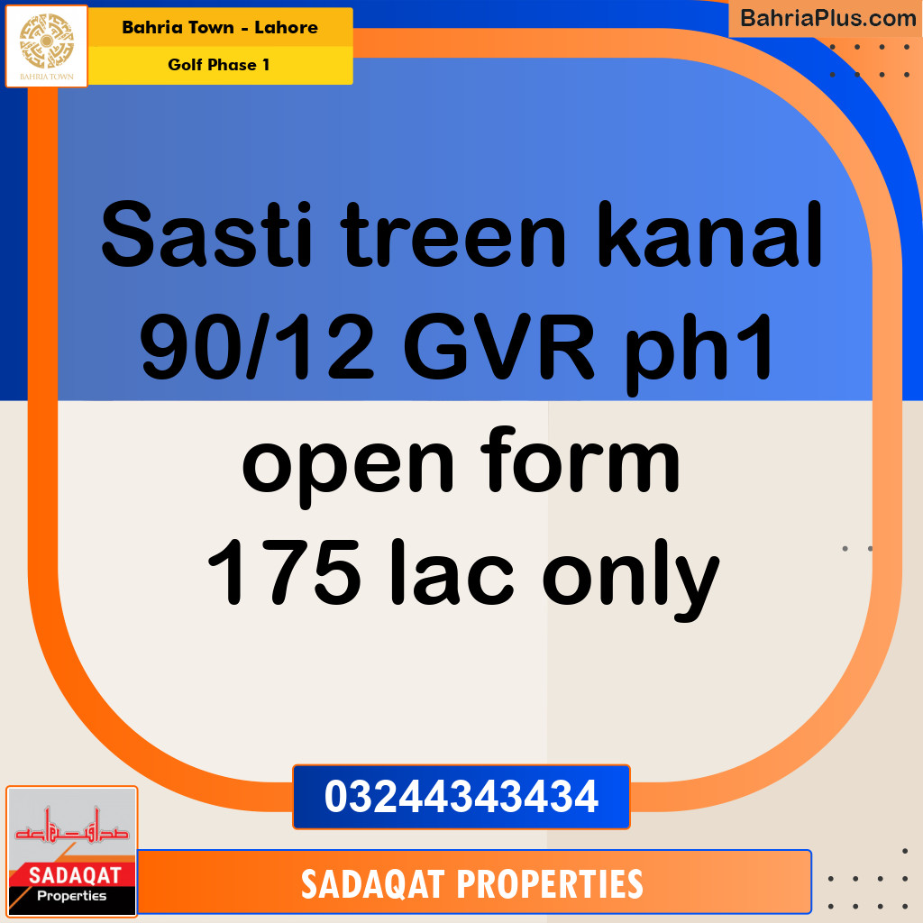 1 Kanal Residential Plot for Sale in Golf Phase 1 -  Bahria Town, Lahore - (BP-276303)
