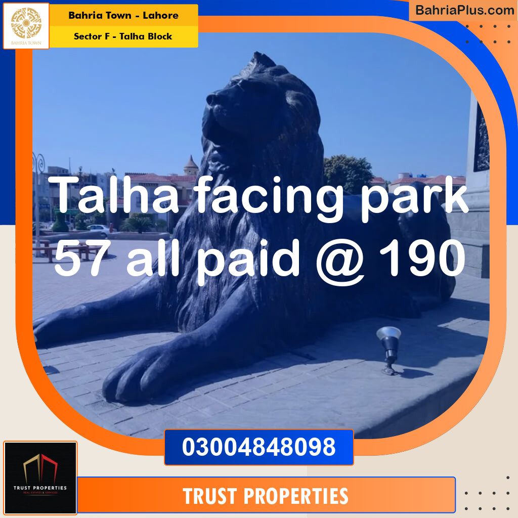 10 Marla Residential Plot for Sale in Sector F - Talha Block -  Bahria Town, Lahore - (BP-276306)
