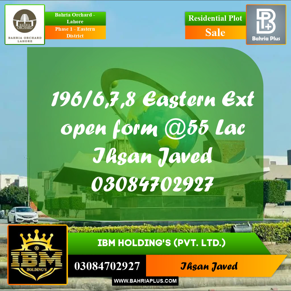 5 Marla Residential Plot for Sale in Phase 1 - Eastern District -  Bahria Orchard, Lahore - (BP-276328)