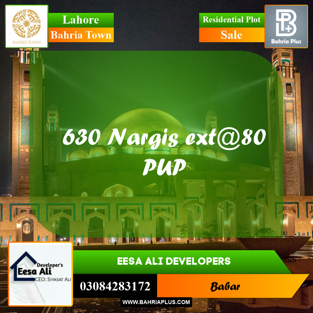 Residential Plot for Sale in Bahria Town, Lahore - (BP-276346)