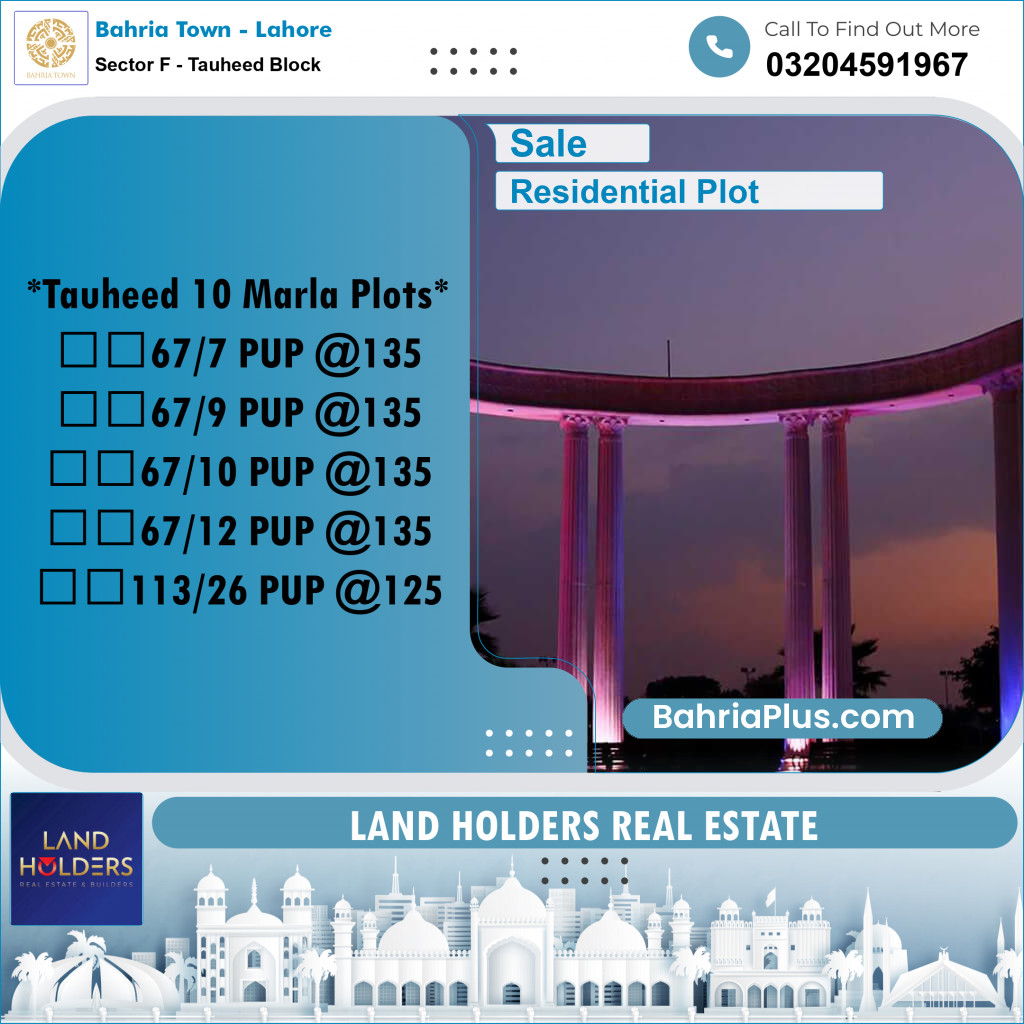 10 Marla Residential Plot for Sale in Sector F - Tauheed Block -  Bahria Town, Lahore - (BP-276372)
