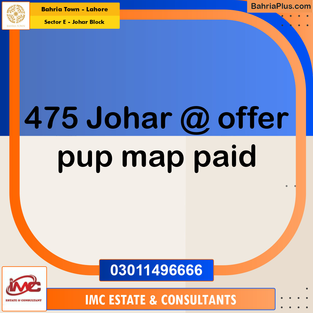 Residential Plot for Sale in Sector E - Johar Block -  Bahria Town, Lahore - (BP-276387)