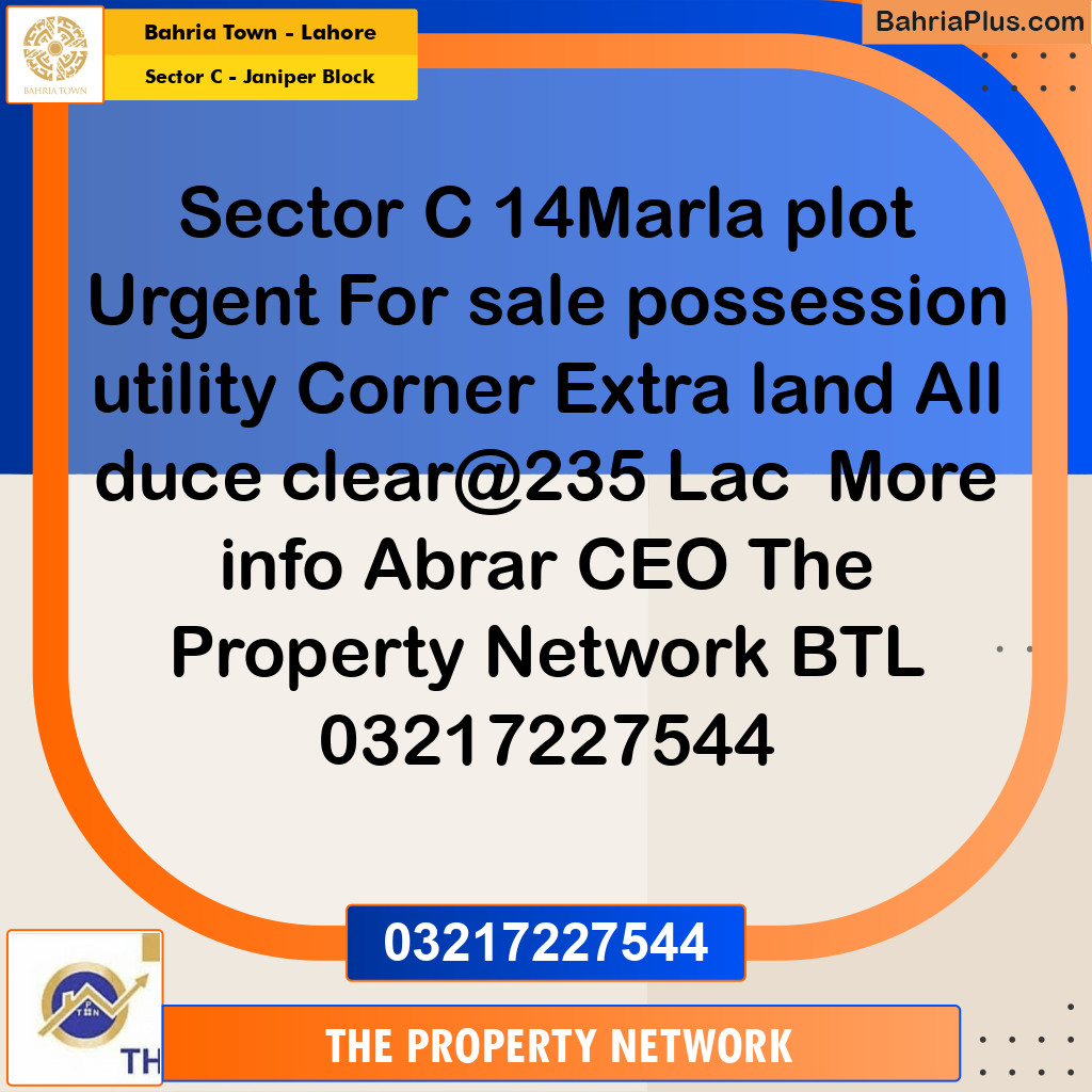 14 Marla Residential Plot for Sale in Sector C - Janiper Block -  Bahria Town, Lahore - (BP-276403)