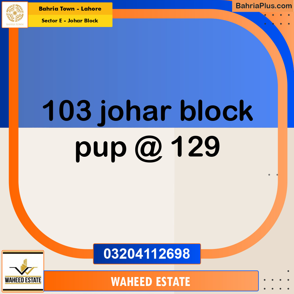 10 Marla Residential Plot for Sale in Sector E - Johar Block -  Bahria Town, Lahore - (BP-276407)