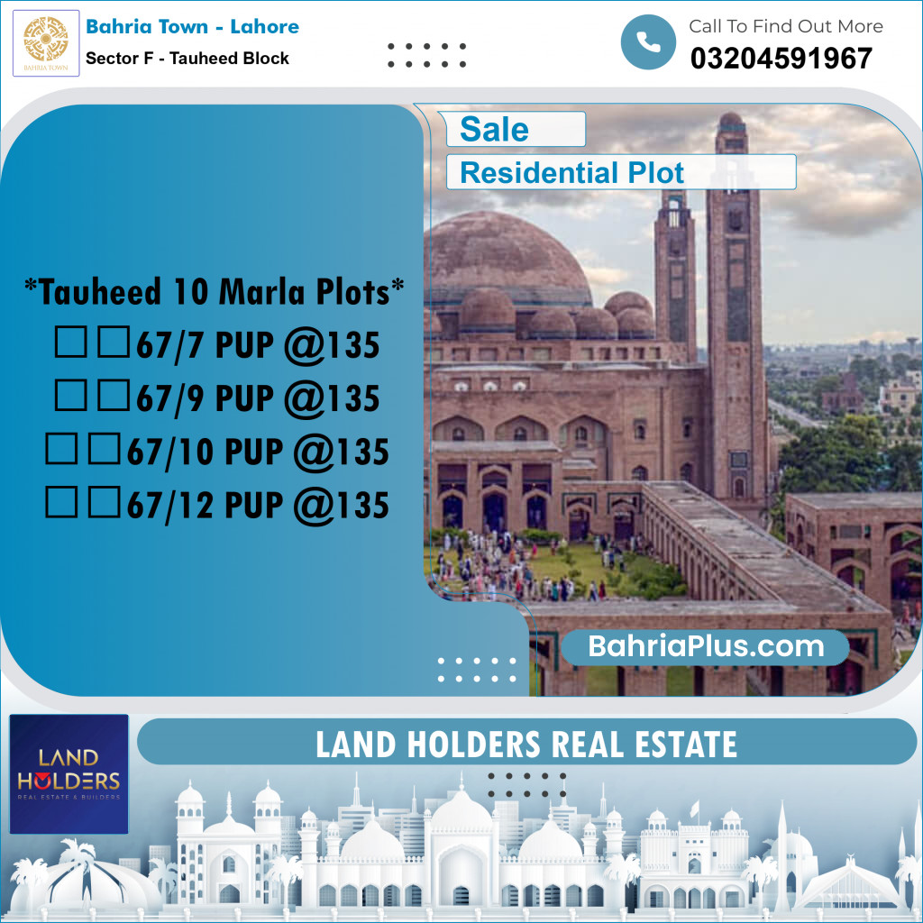 10 Marla Residential Plot for Sale in Sector F - Tauheed Block -  Bahria Town, Lahore - (BP-276438)