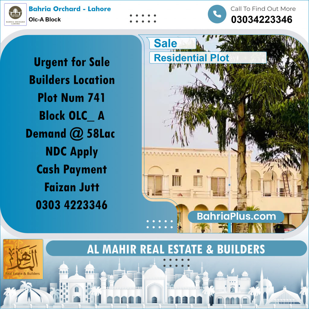 Residential Plot for Sale in OLC-A Block -  Bahria Orchard, Lahore - (BP-276454)