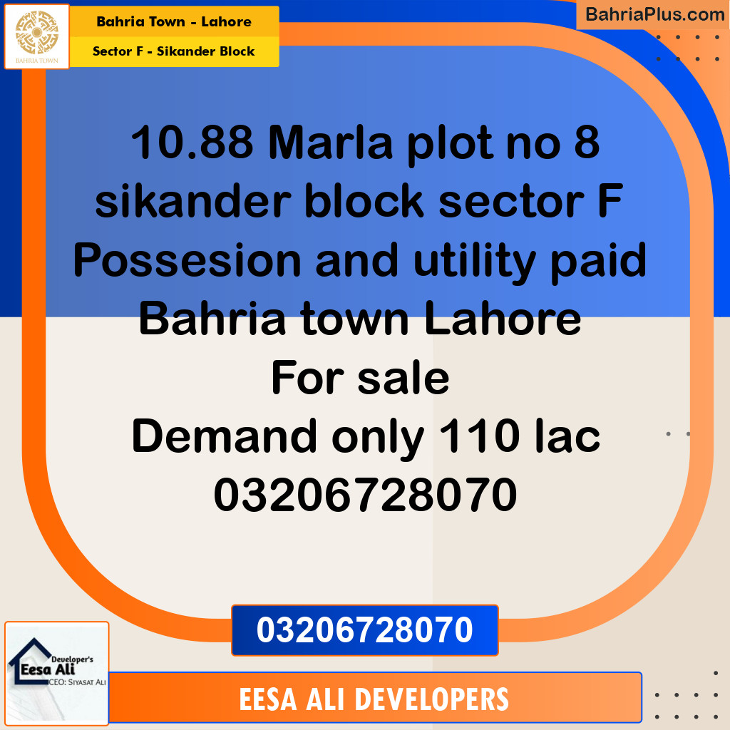 10 Marla Residential Plot for Sale in Sector F - Sikander Block -  Bahria Town, Lahore - (BP-276467)