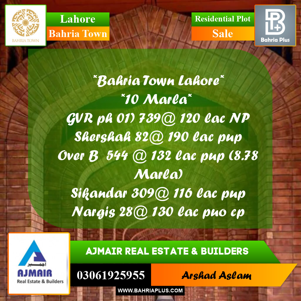 10 Marla Residential Plot for Sale in Bahria Town, Lahore - (BP-276479)