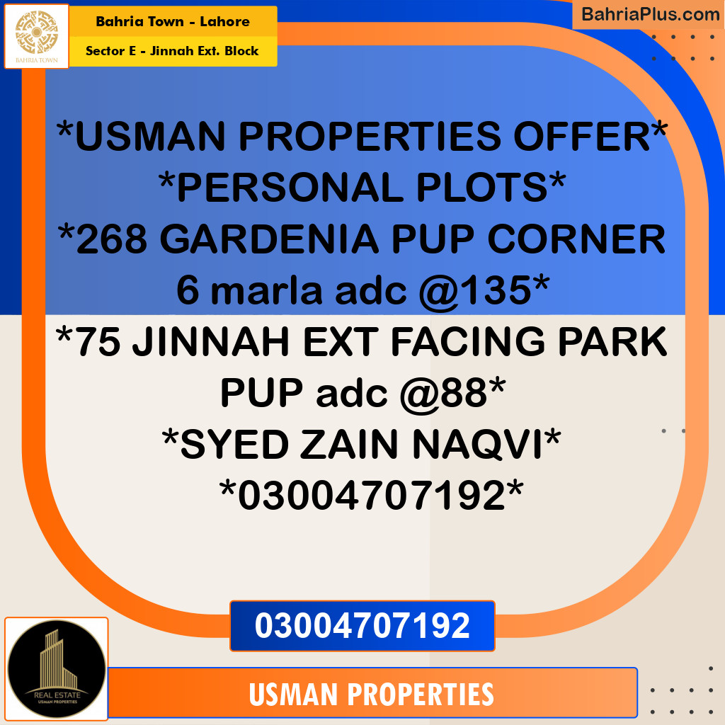 5 Marla Residential Plot for Sale in Sector E - Jinnah Ext. Block -  Bahria Town, Lahore - (BP-276487)