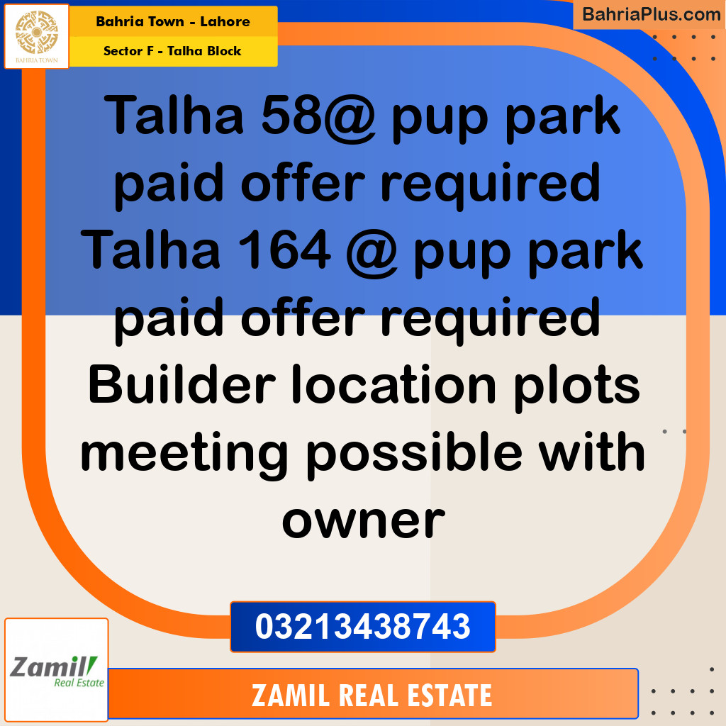 10 Marla Residential Plot for Sale in Sector F - Talha Block -  Bahria Town, Lahore - (BP-276491)