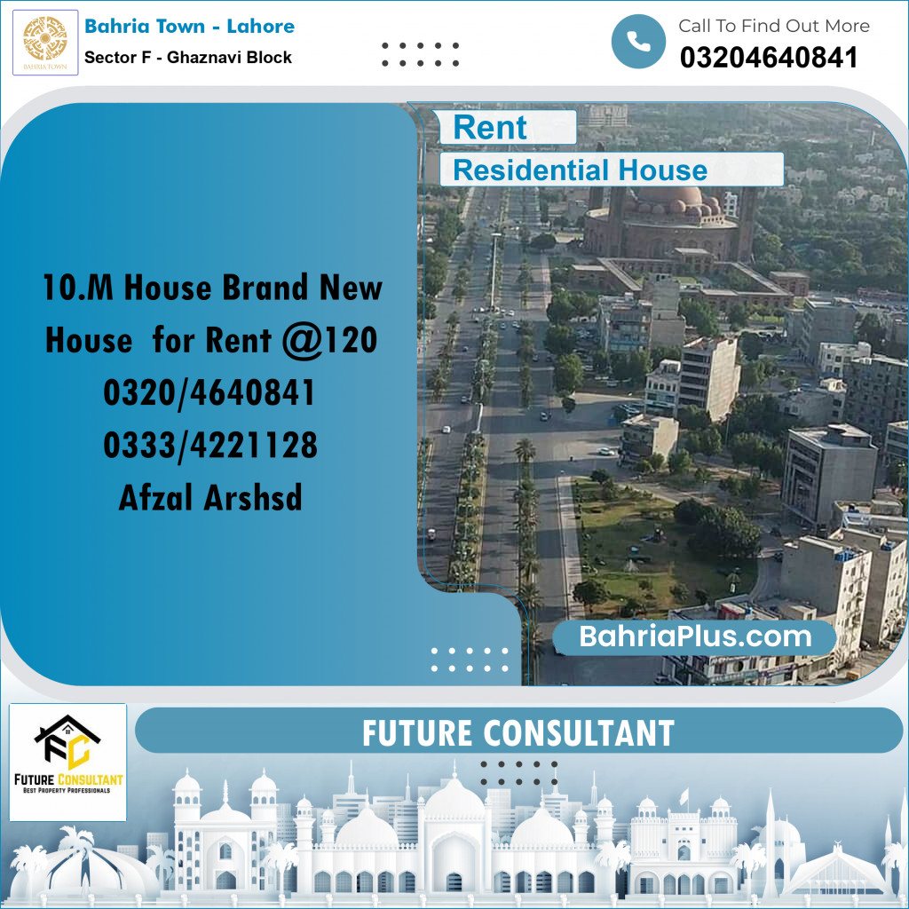 10 Marla Residential House for Rent in Sector F - Ghaznavi Block -  Bahria Town, Lahore - (BP-276492)