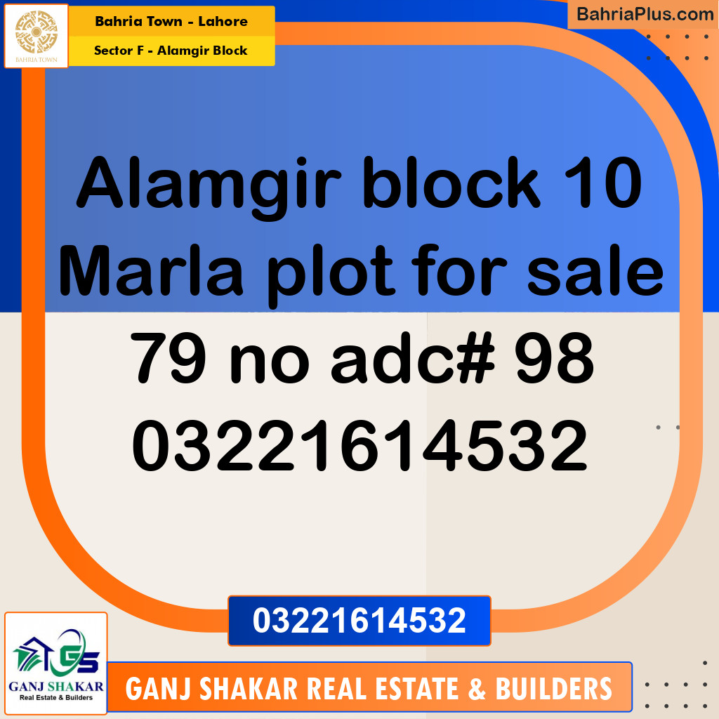 10 Marla Residential Plot for Sale in Sector F - Alamgir Block -  Bahria Town, Lahore - (BP-276498)