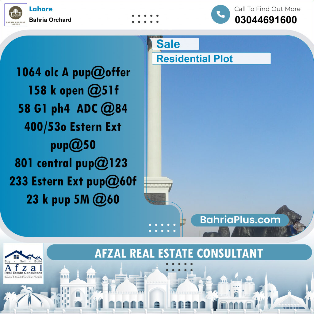 Residential Plot for Sale in Bahria Orchard, Lahore - (BP-276509)