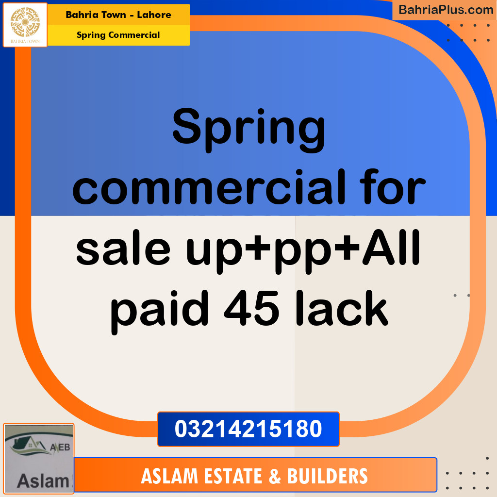 1.66 Marla Commercial Plot for Sale in Spring Commercial -  Bahria Town, Lahore - (BP-276520)