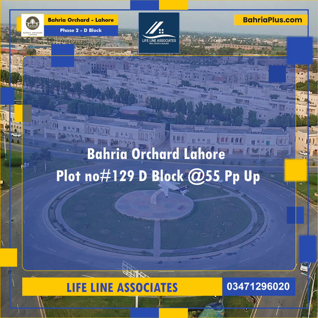 5 Marla Residential Plot for Sale in Phase 2 - D Block -  Bahria Orchard, Lahore - (BP-276527)