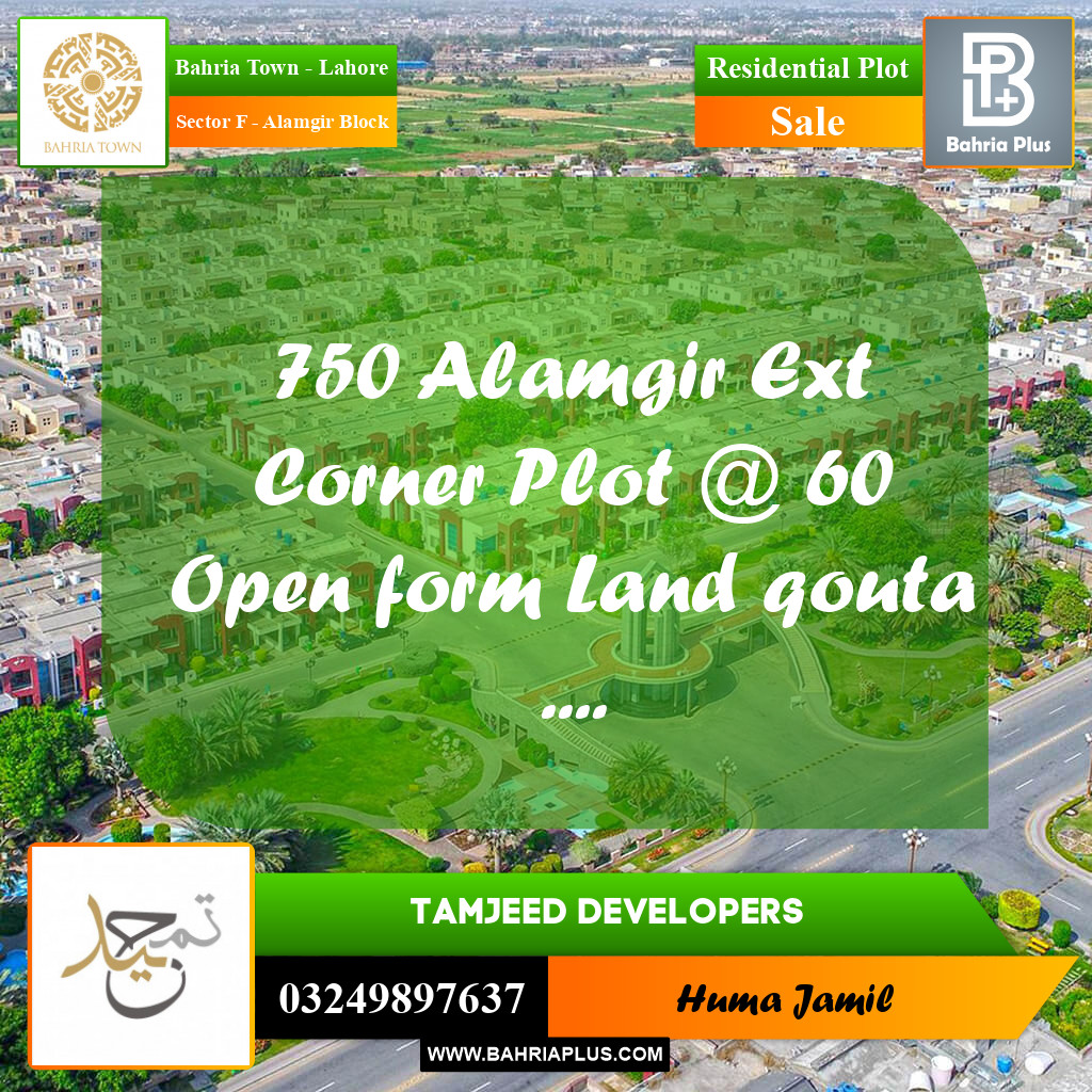 5 Marla Residential Plot for Sale in Sector F - Alamgir Block -  Bahria Town, Lahore - (BP-276534)