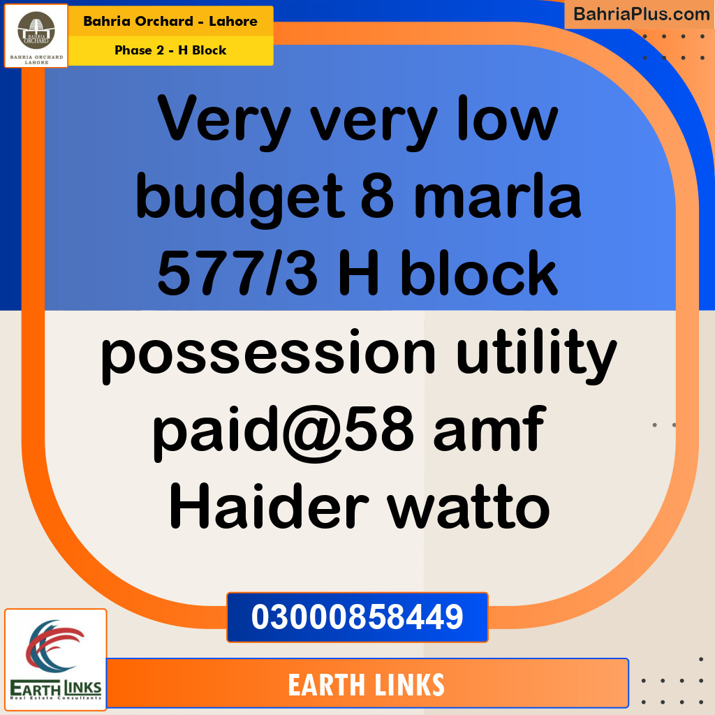 8 Marla Residential Plot for Sale in Phase 2 - H Block -  Bahria Orchard, Lahore - (BP-276535)
